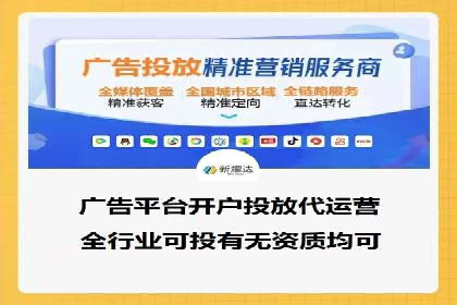 百度竞价包年推广助力企业品牌塑造